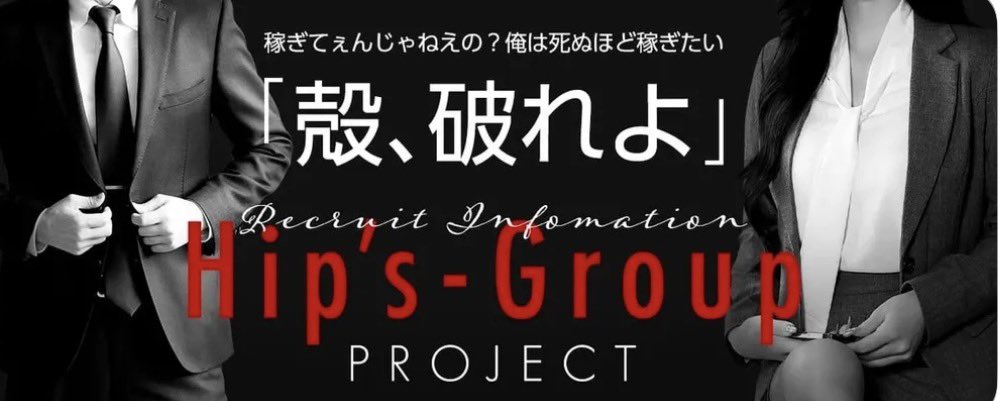 ✨山本一馬✨ tweet media