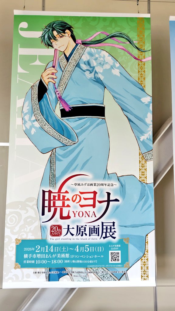 かっち tweet media