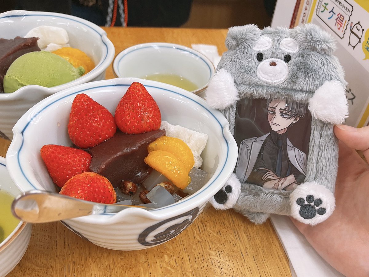 <a href="/PCS_TL/">PC創作TL</a> デイヴィッドさん、あんみつだよ