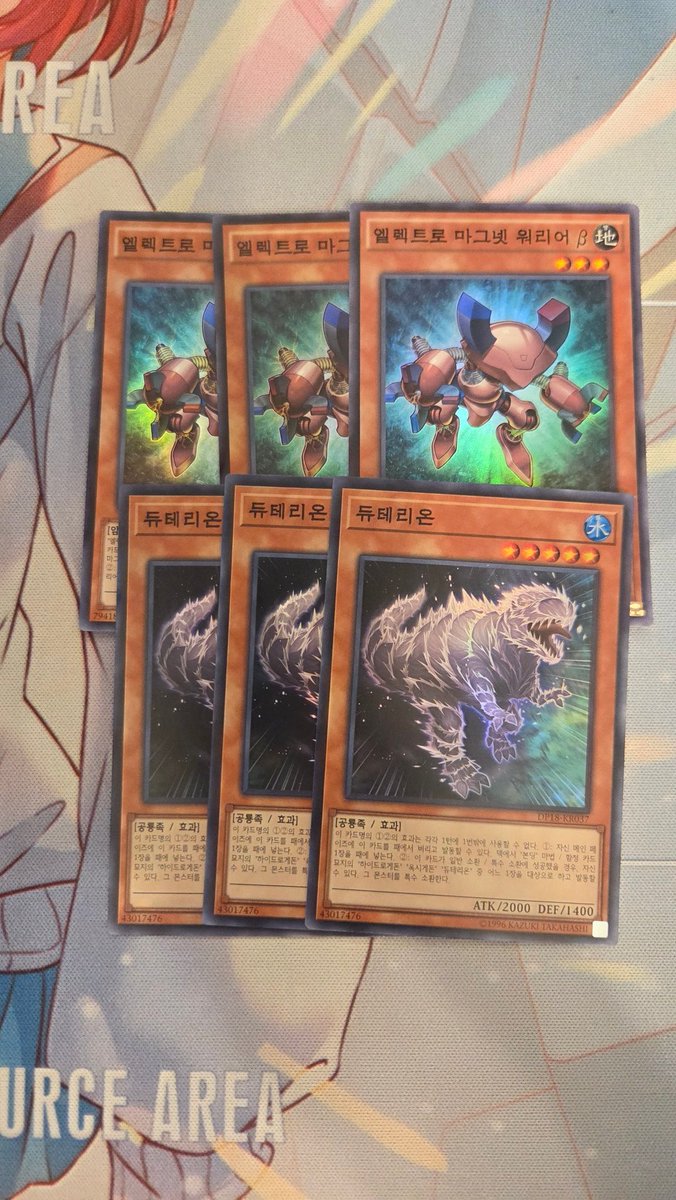 RMT.미드림(상태:레제앓이) tweet media