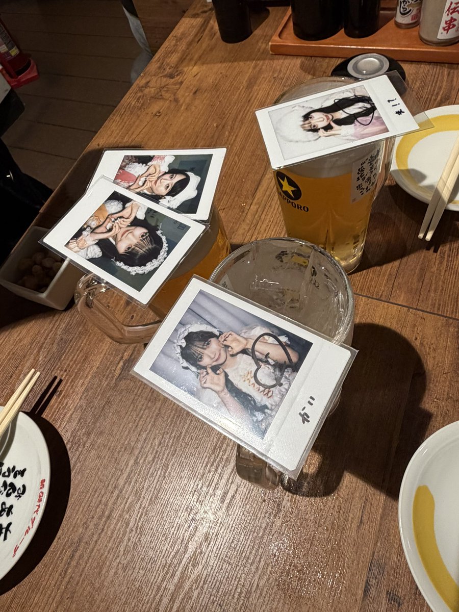 かい🧡（一生涯えみる推し） tweet media