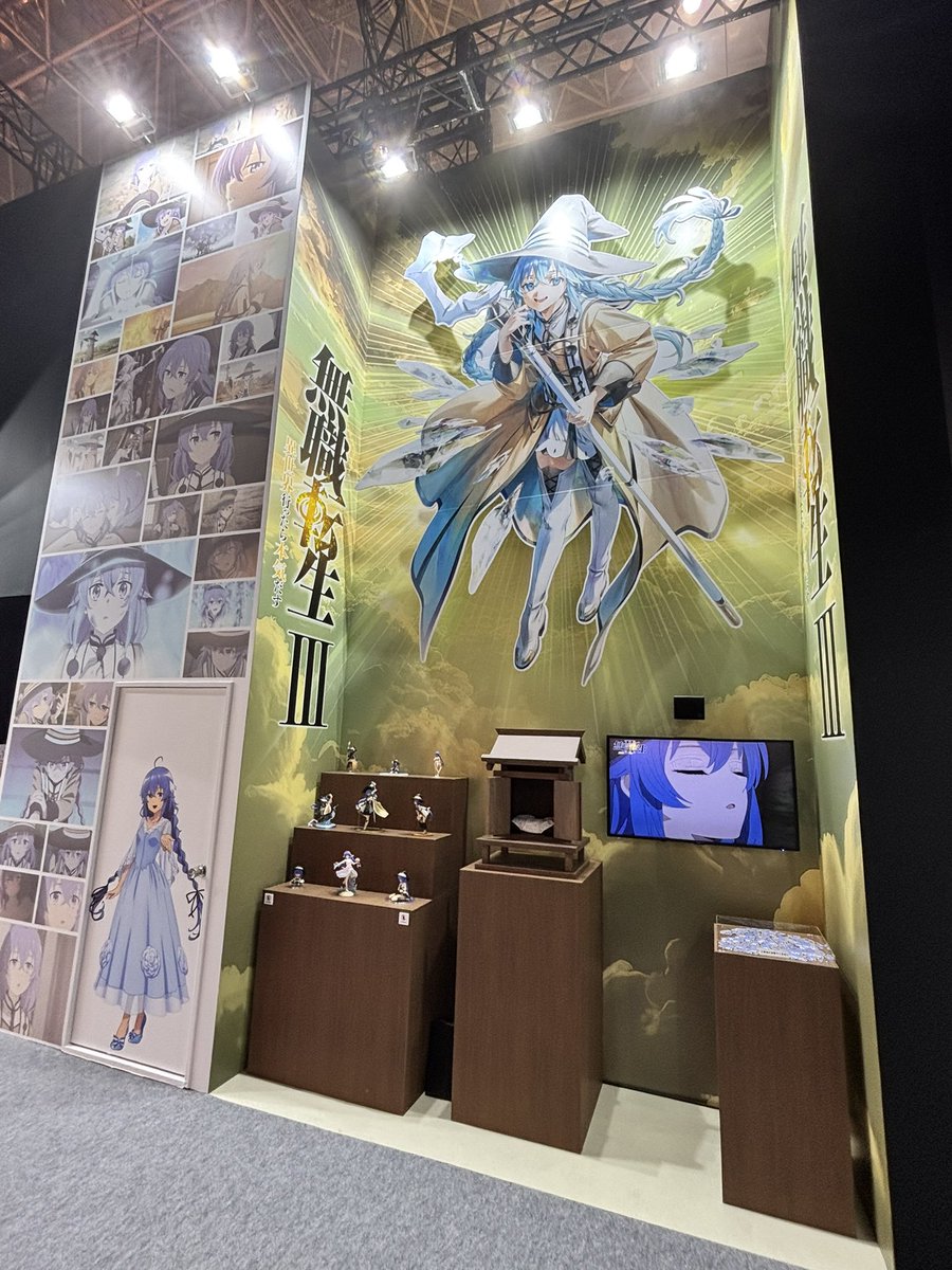 『無職転生Ⅲ ~異世界行ったら本気だす~』TVアニメ公式 tweet media