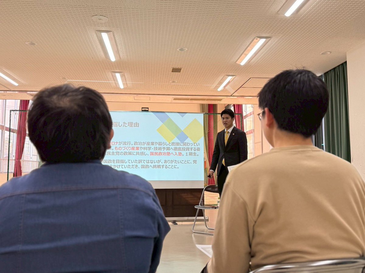 おだけ かい tweet media