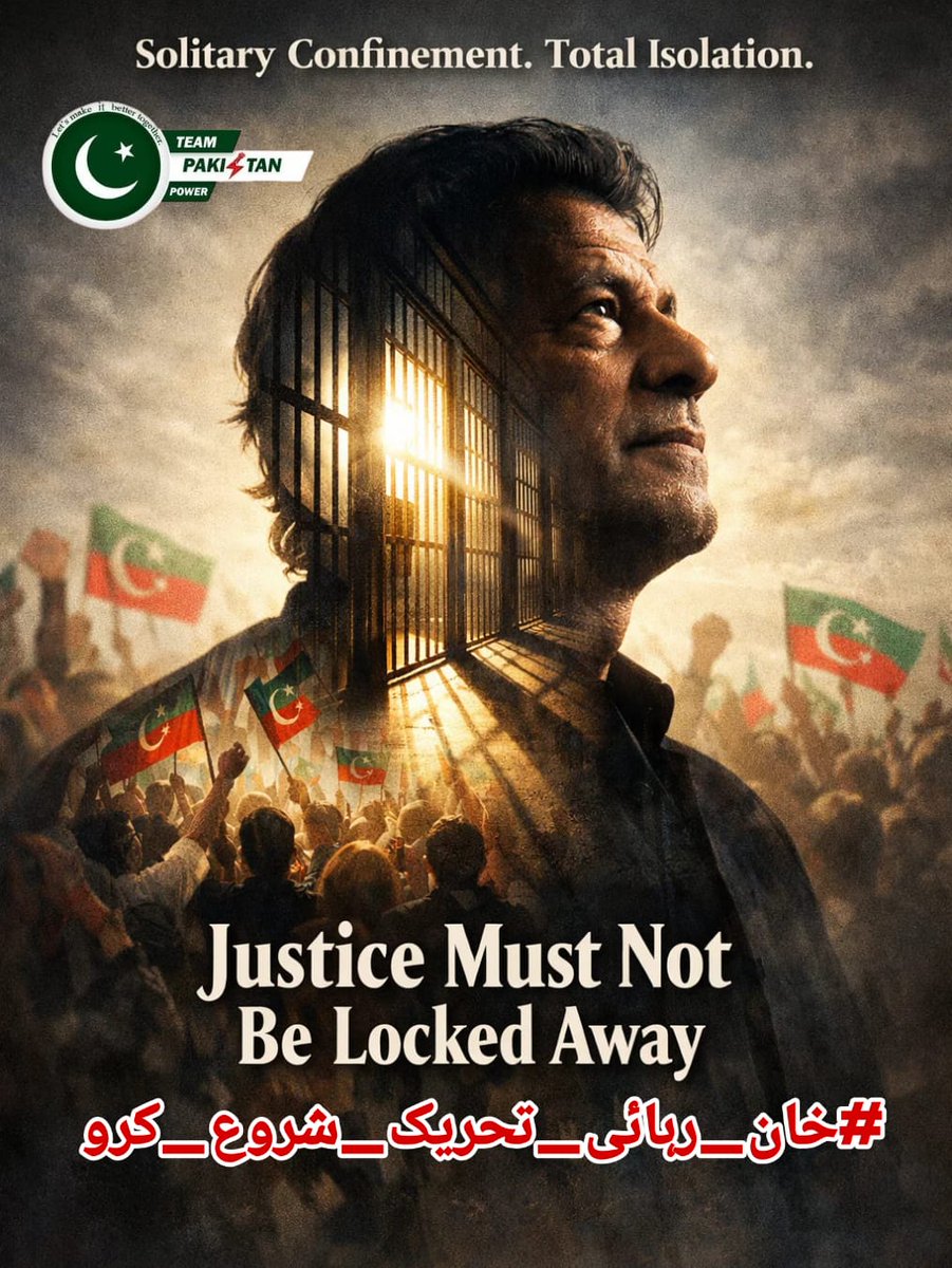 🕊️𝕊ᴇʜᴇʀ 𝔹ᴜᴛᴛ🕊️ᴾᵃᵏᴾᵒʷᵉʳ tweet media