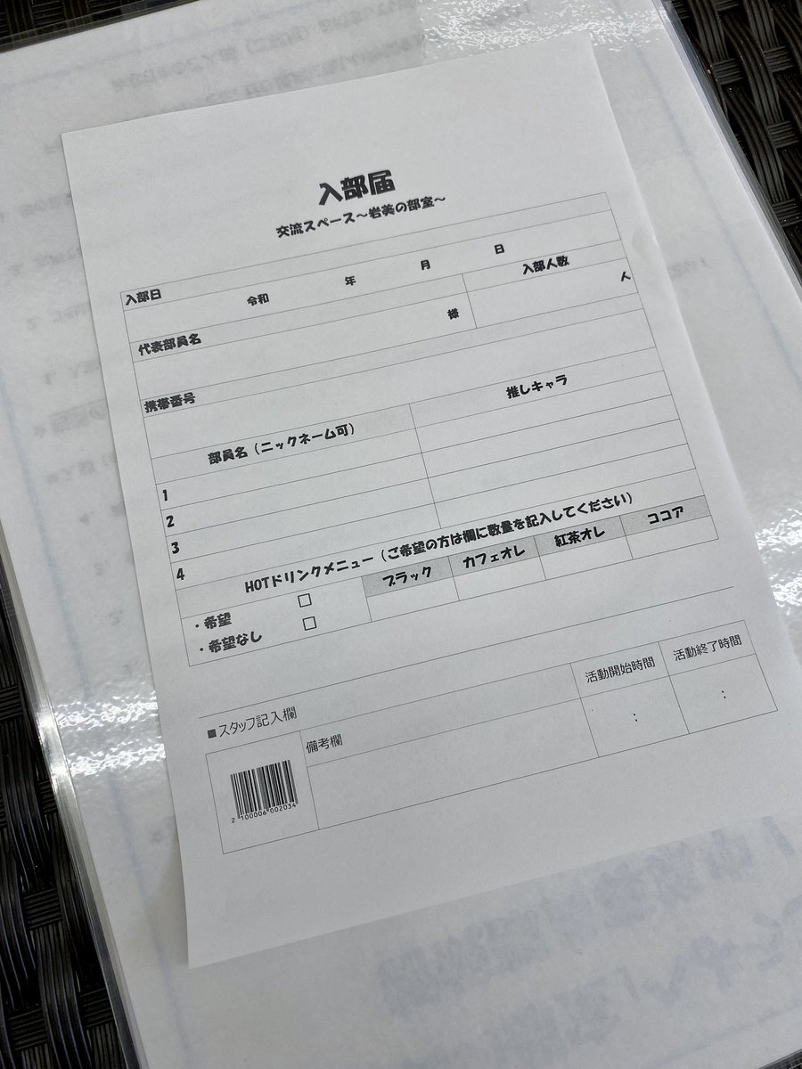 みの🐬 tweet media