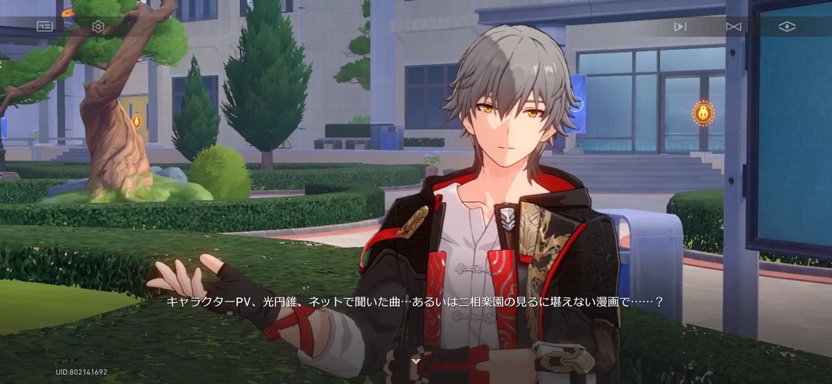 Ⓝ Ⓐ Ⓞ tweet media