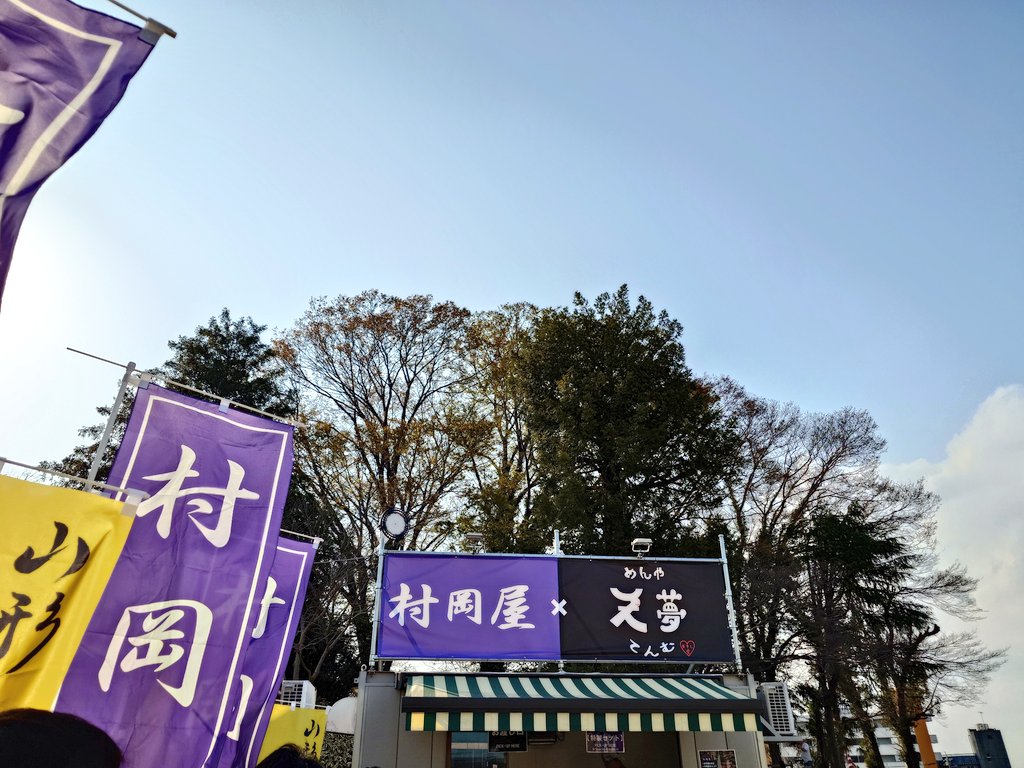 夜空のしっぽ tweet media