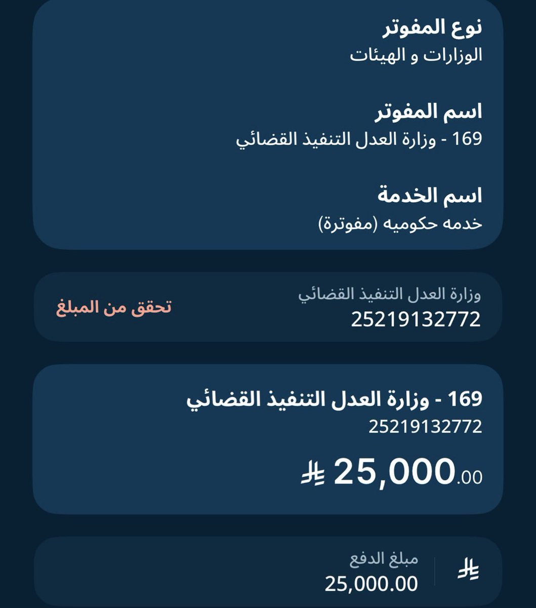 ابو لطيفه tweet media