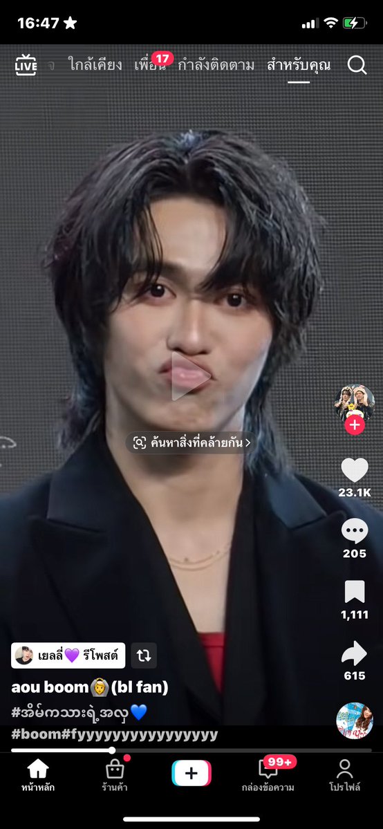 มาชิ ⋆ tweet media