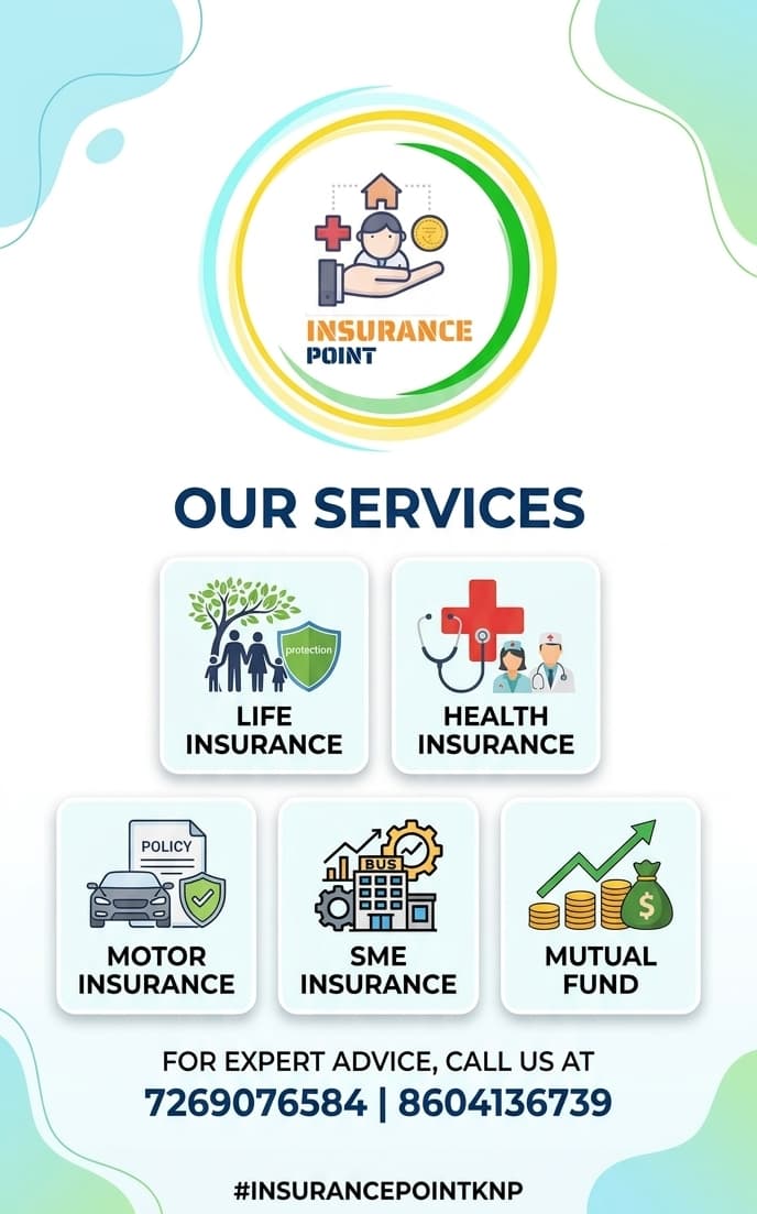 InsurancePoint8's tweet photo. 🔷 INSURANCE POINT 🔷
Your Trusted Partner for a Secure Future
💼 Expert Guidance | 💯 Trusted Service | 🤝 Customer Satisfaction
📞 Call us today for expert advice:
7269076584 | 8604136739
✨ Plan today for a better tomorrow!
#InsurancePointKNP #LifeInsurance #HealthInsurance https://t.co/BPDLazyqg3