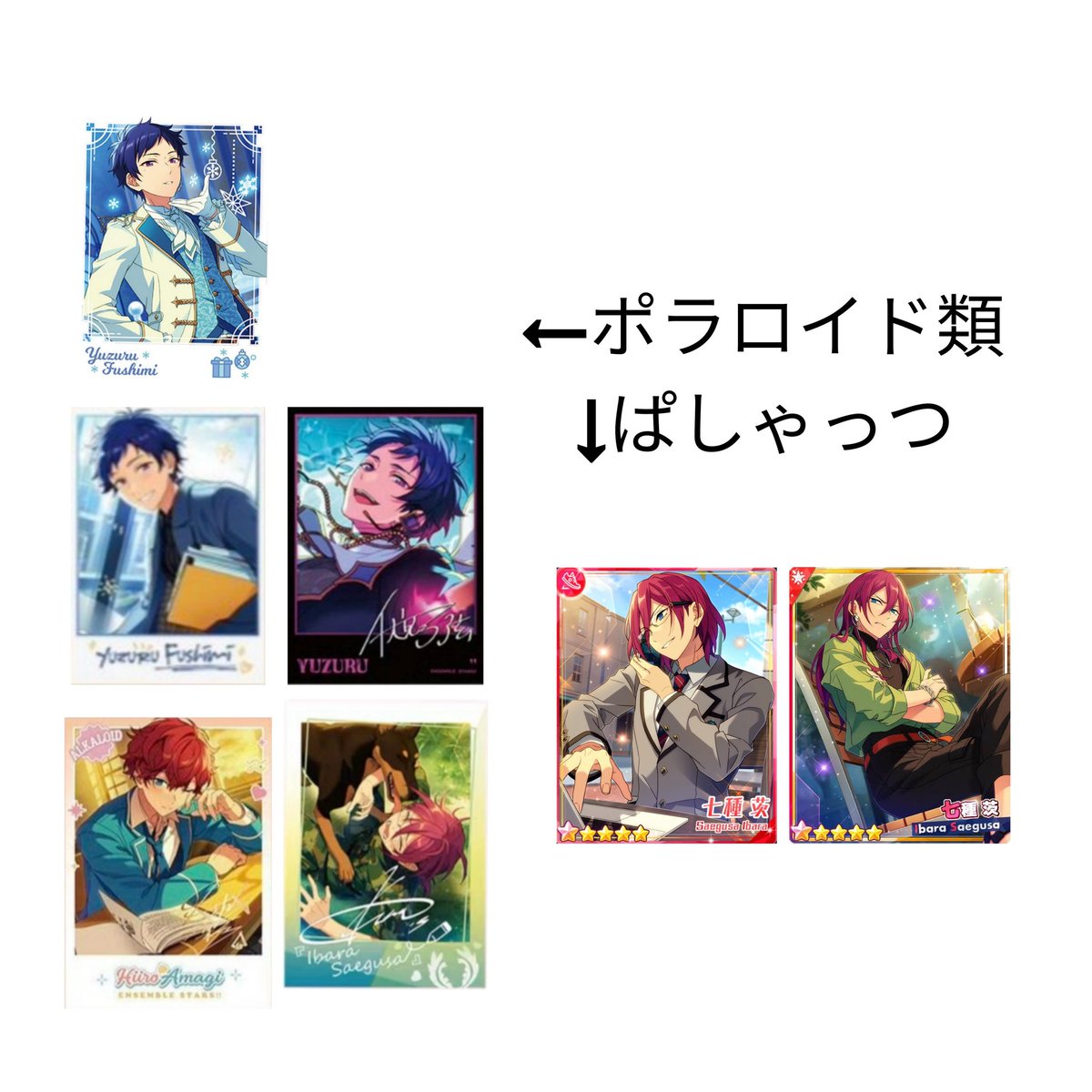 とっとと tweet media