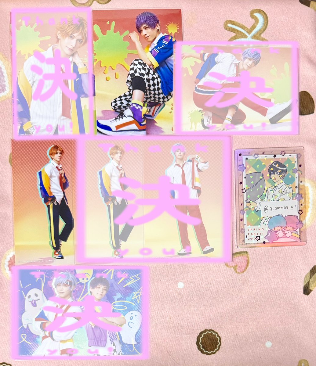 しょーちゃん@プロカ🈶 tweet media