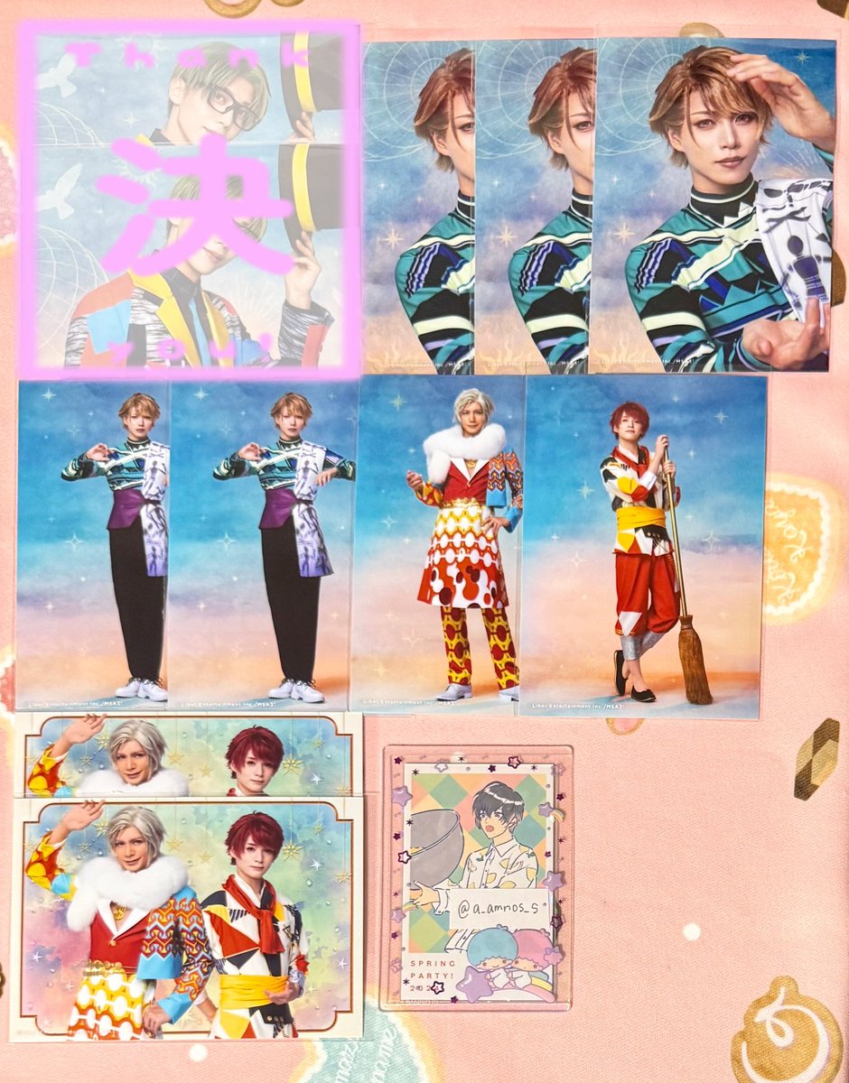 しょーちゃん@プロカ🈶 tweet media