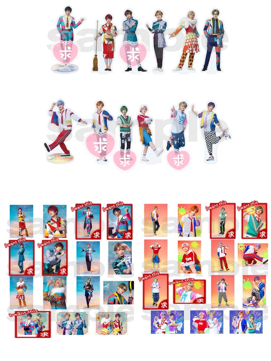 しょーちゃん@プロカ🈶 tweet media