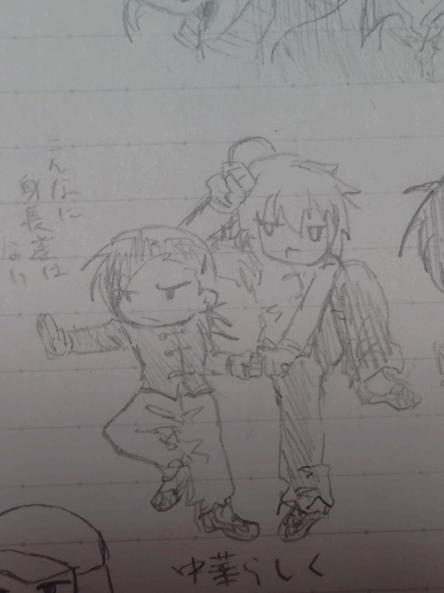 むの:) tweet media