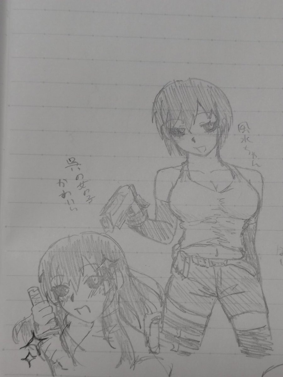 むの:) tweet media