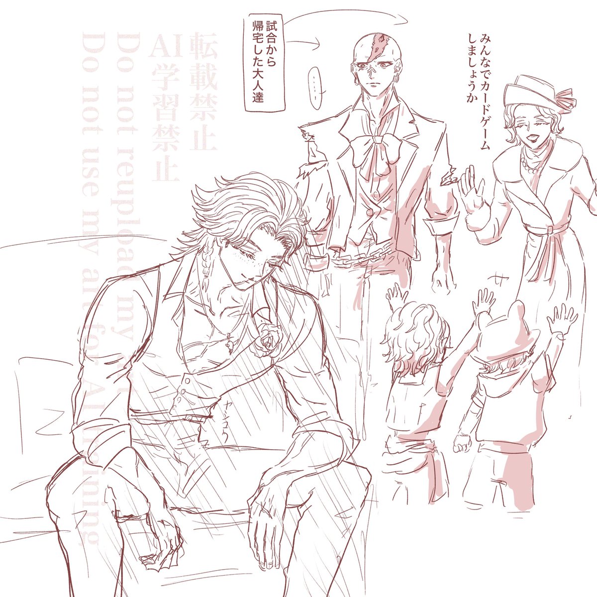 ヤシコウ tweet media