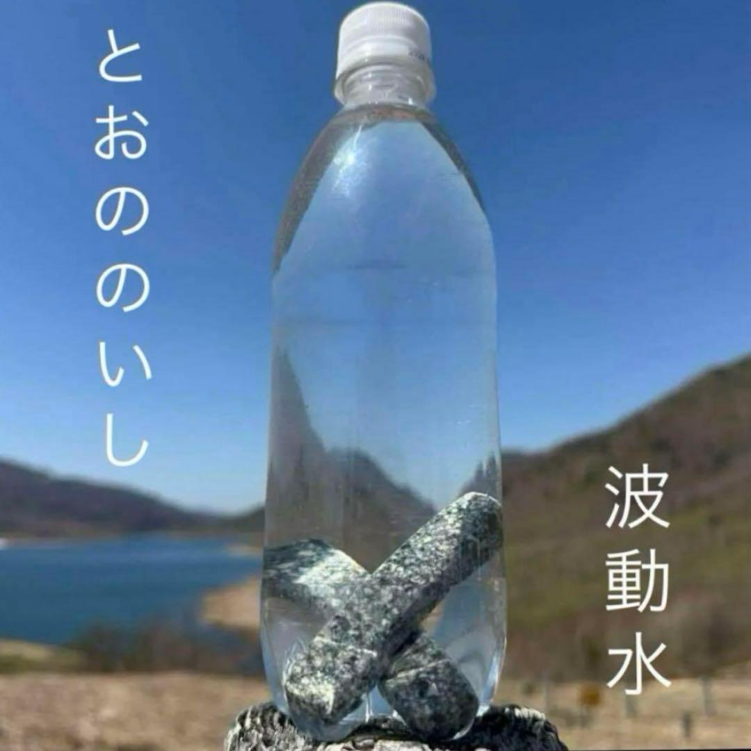 良世⦿来世(淫謀論者) tweet media