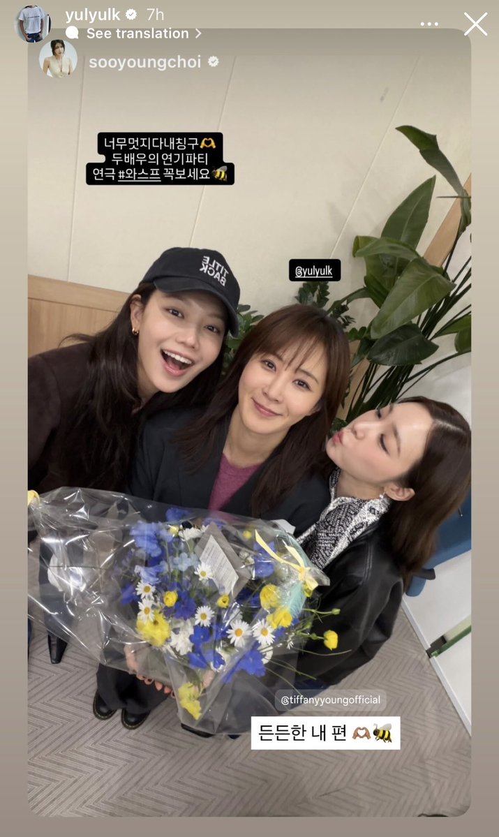 ♥T4EVA tweet media