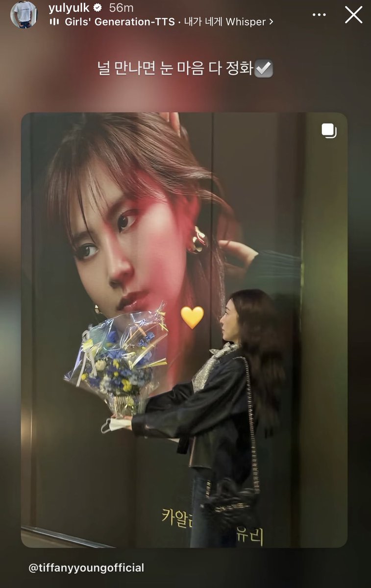 ♥T4EVA tweet media