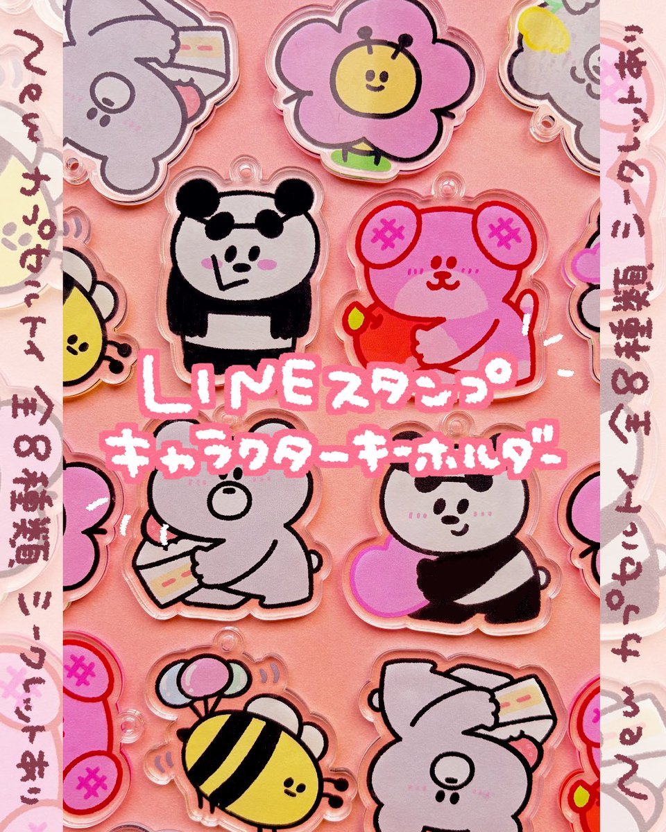 だぎちゃん tweet media