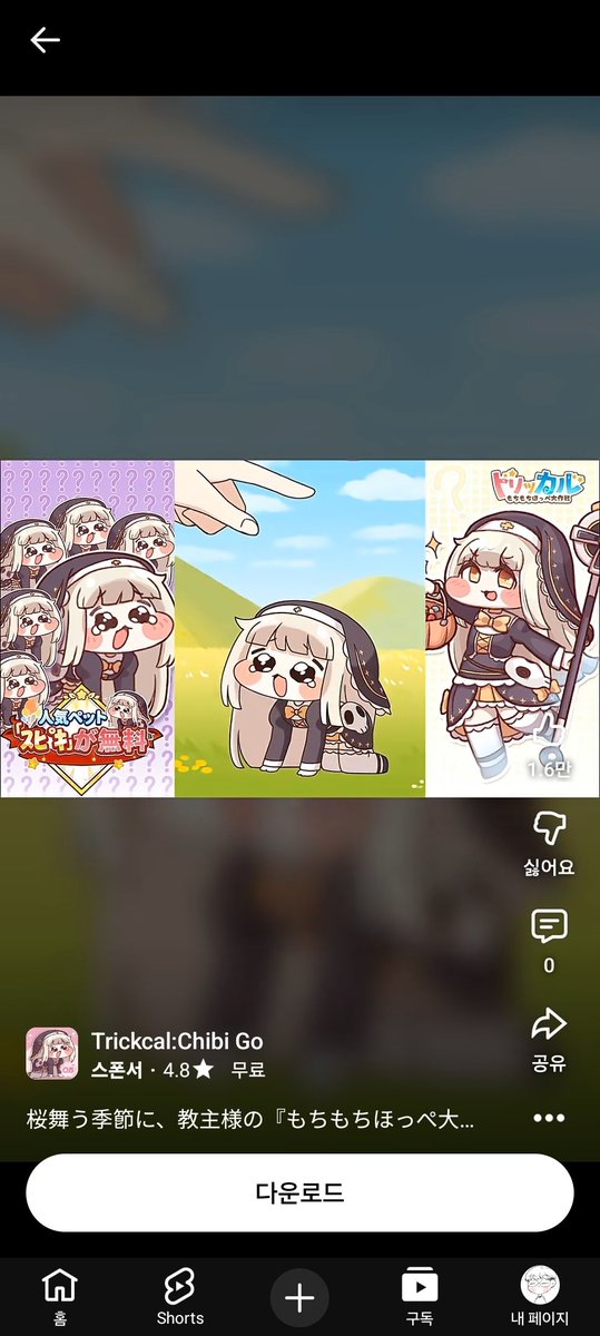 れらしー tweet media