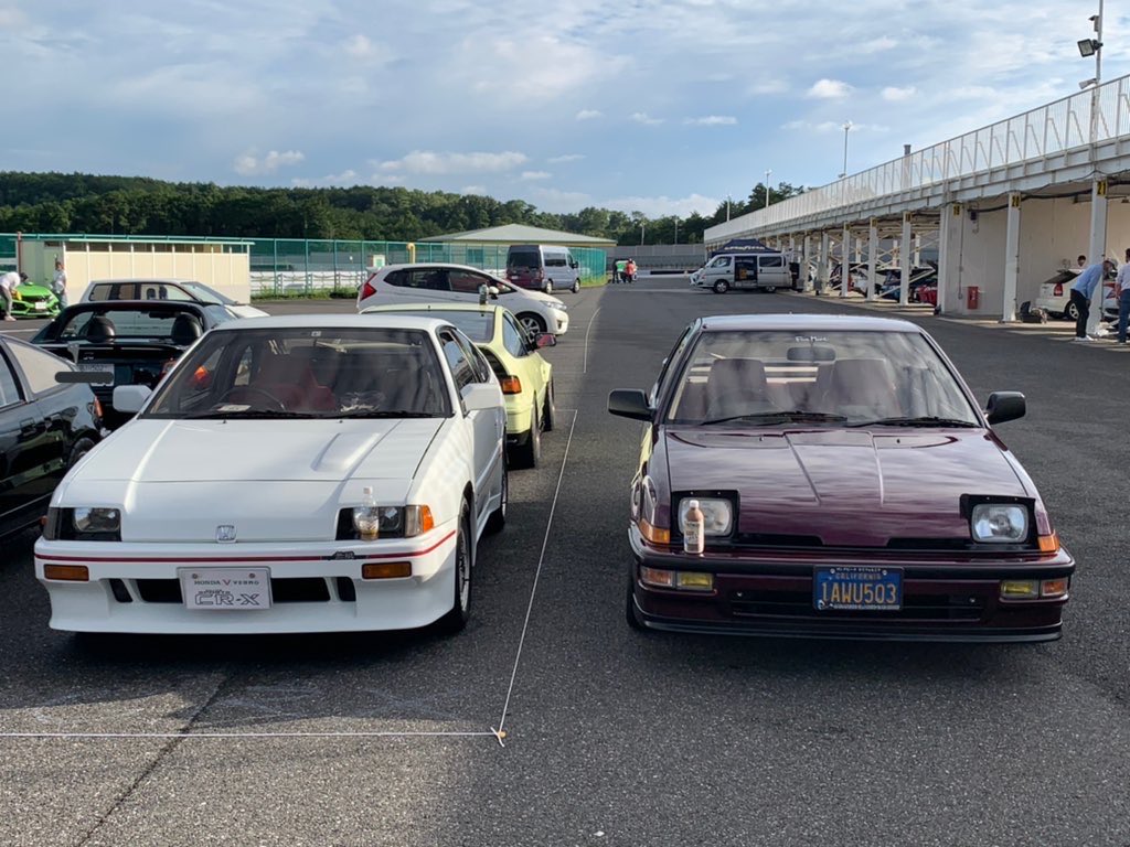 ttrx22Ø tweet media