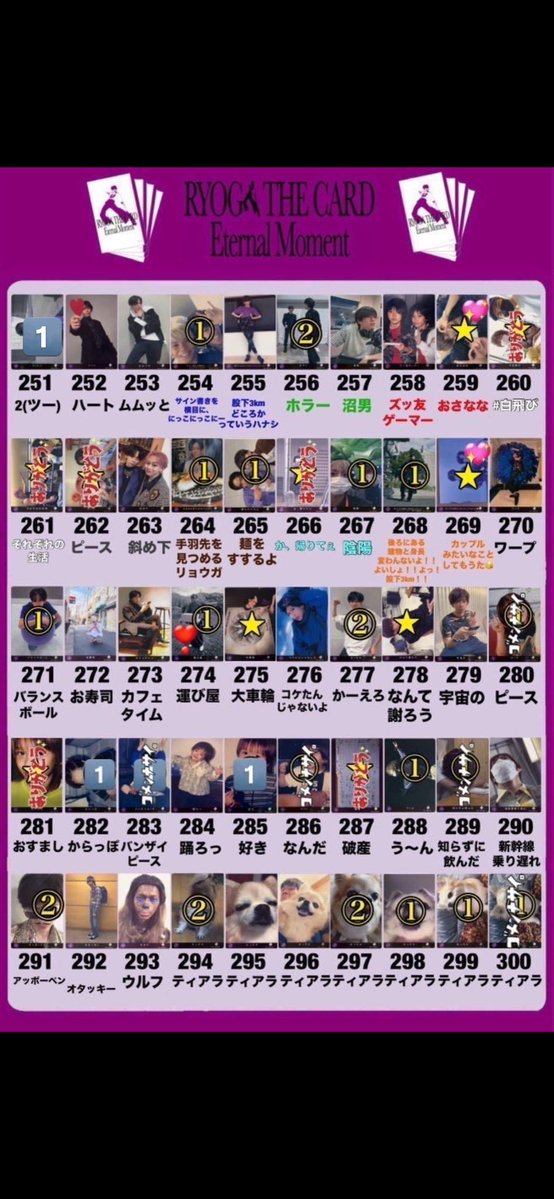 🧡🩶❤️💜 tweet media