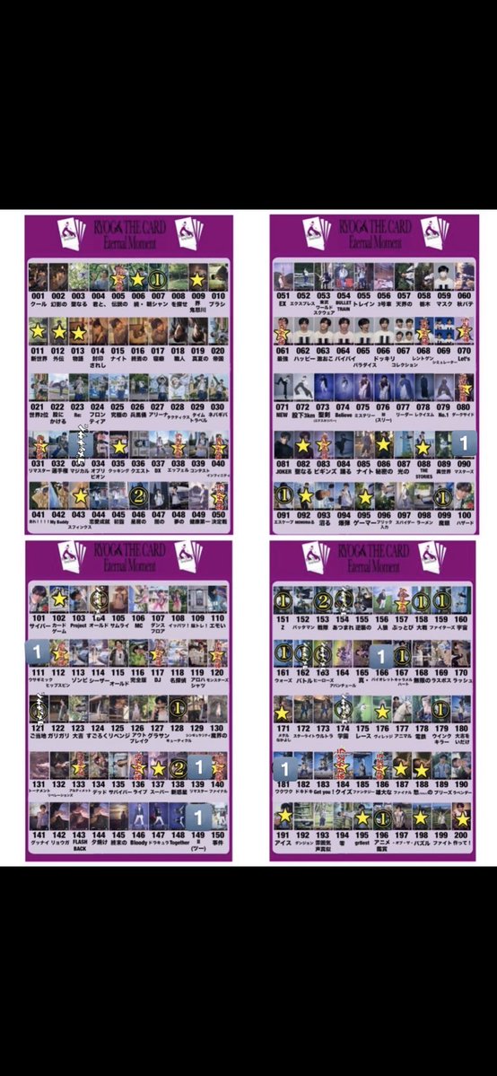 🧡🩶❤️💜 tweet media