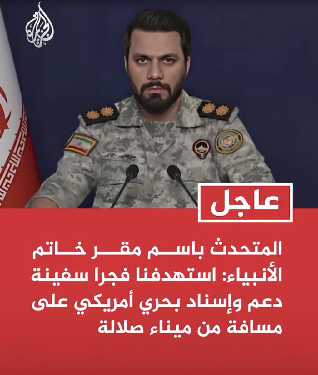 كويـتي حُـ ـر 🇰🇼 tweet media