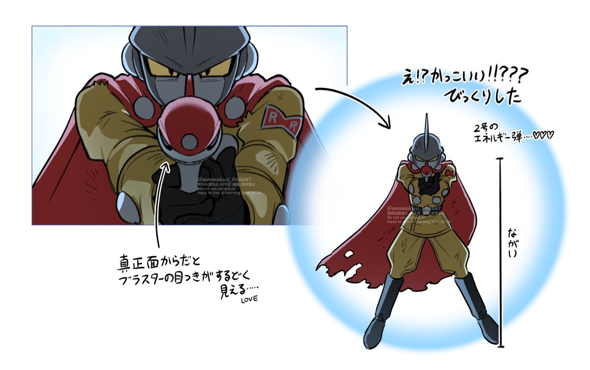 モンメ tweet media