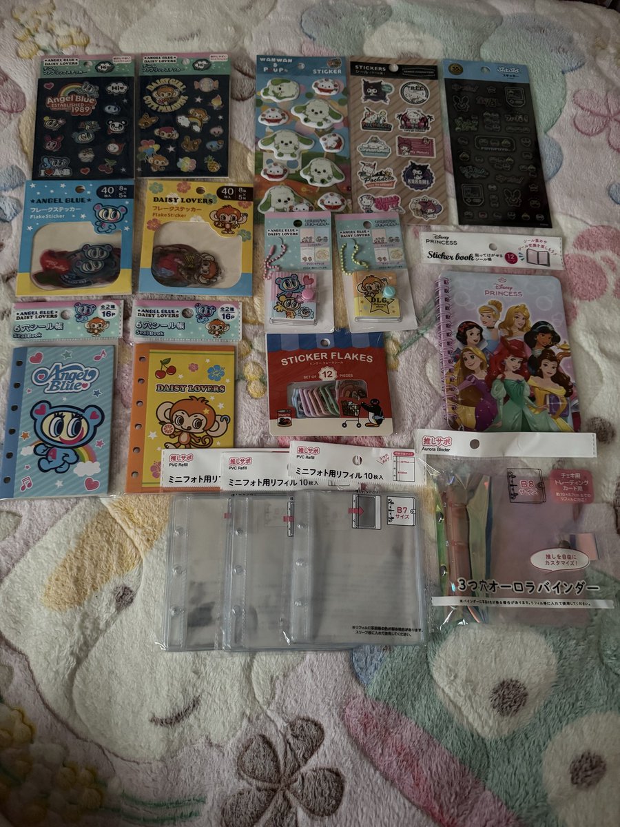 m🐰💜 tweet media