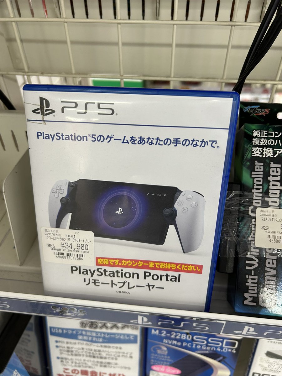 オールさん tweet media