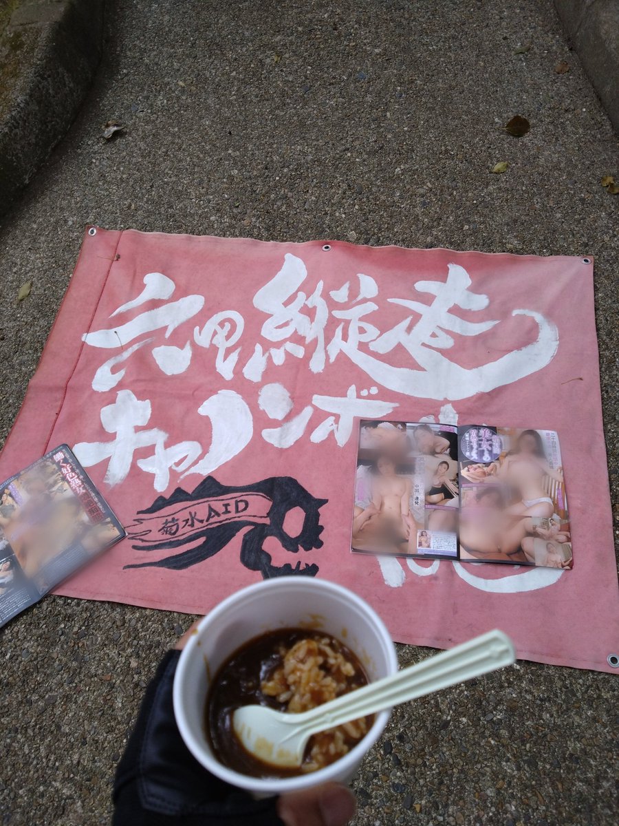 YOKO-KAZU tweet media