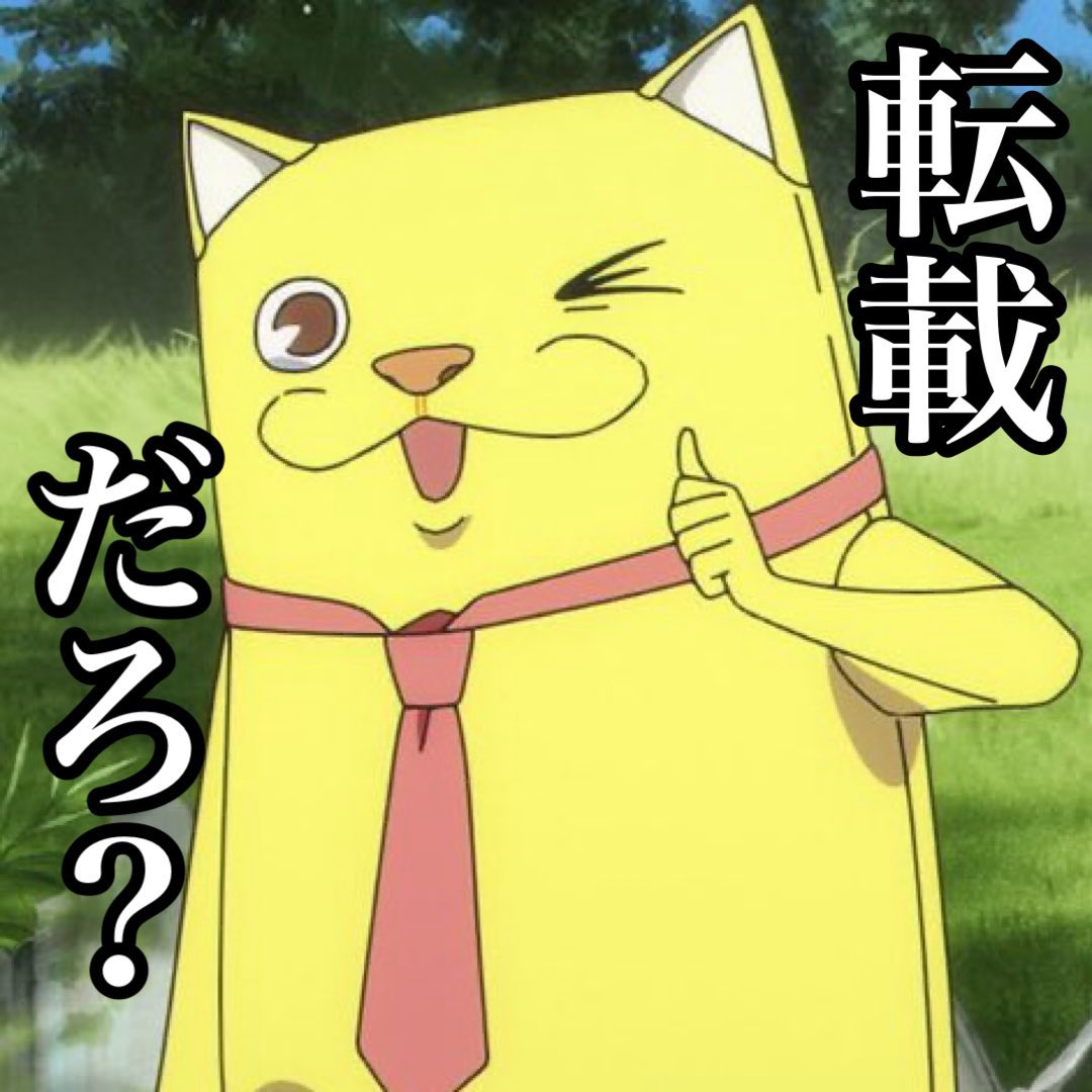 ユ キ ヲ tweet media