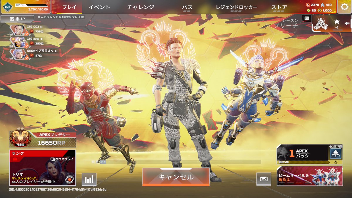 XTG Co2 とあ tweet media