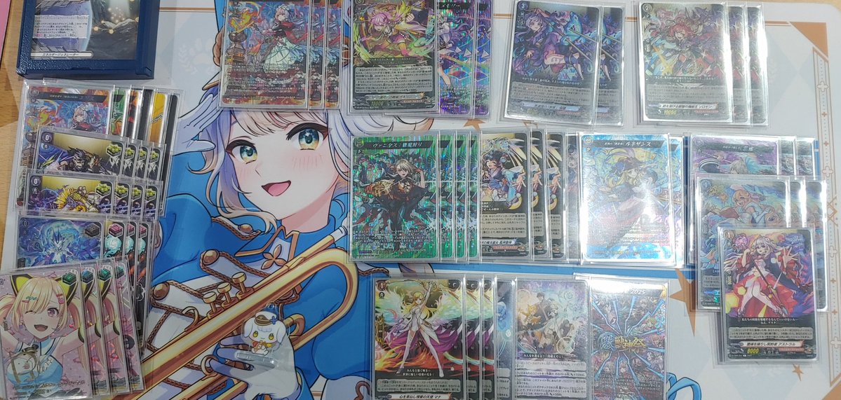 세일러 Sailer tweet media