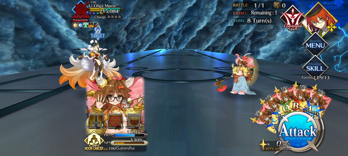 SimpForMegu 👧💥 tweet media