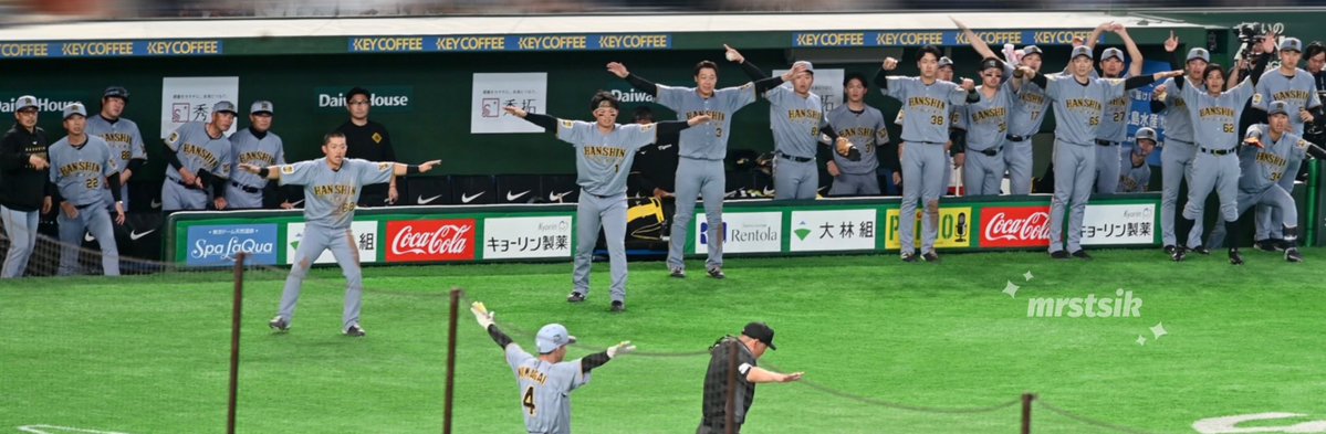 ︎✦︎ tweet media