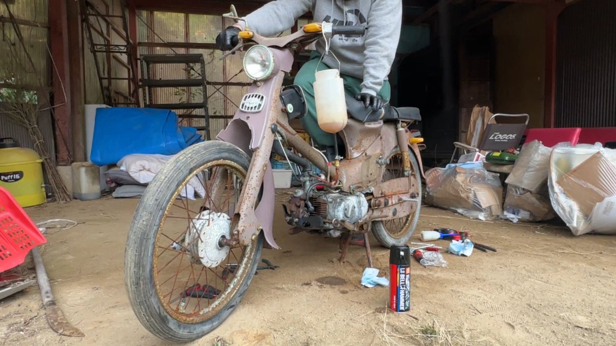 おぐら【休日はだかライフ】 tweet media