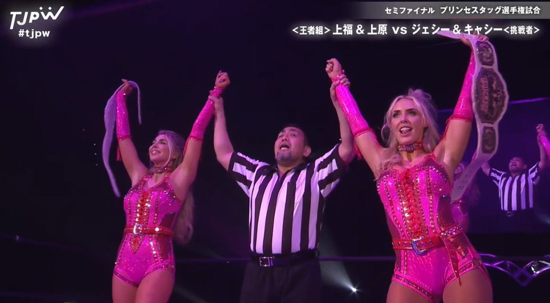 WrestlePurists tweet media