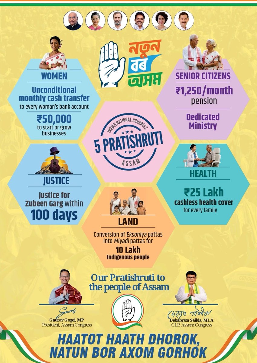 Lutyens Media tweet media