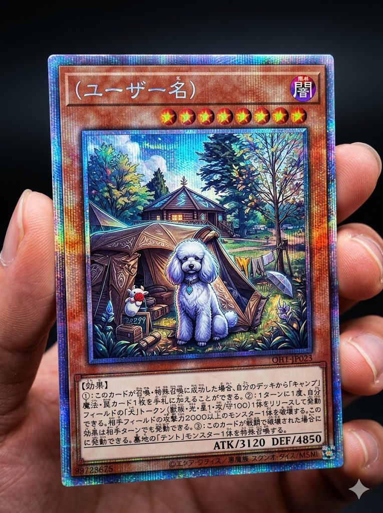 名無しになっちゃった
そりゃ、アイコンだけ渡したらダメよね