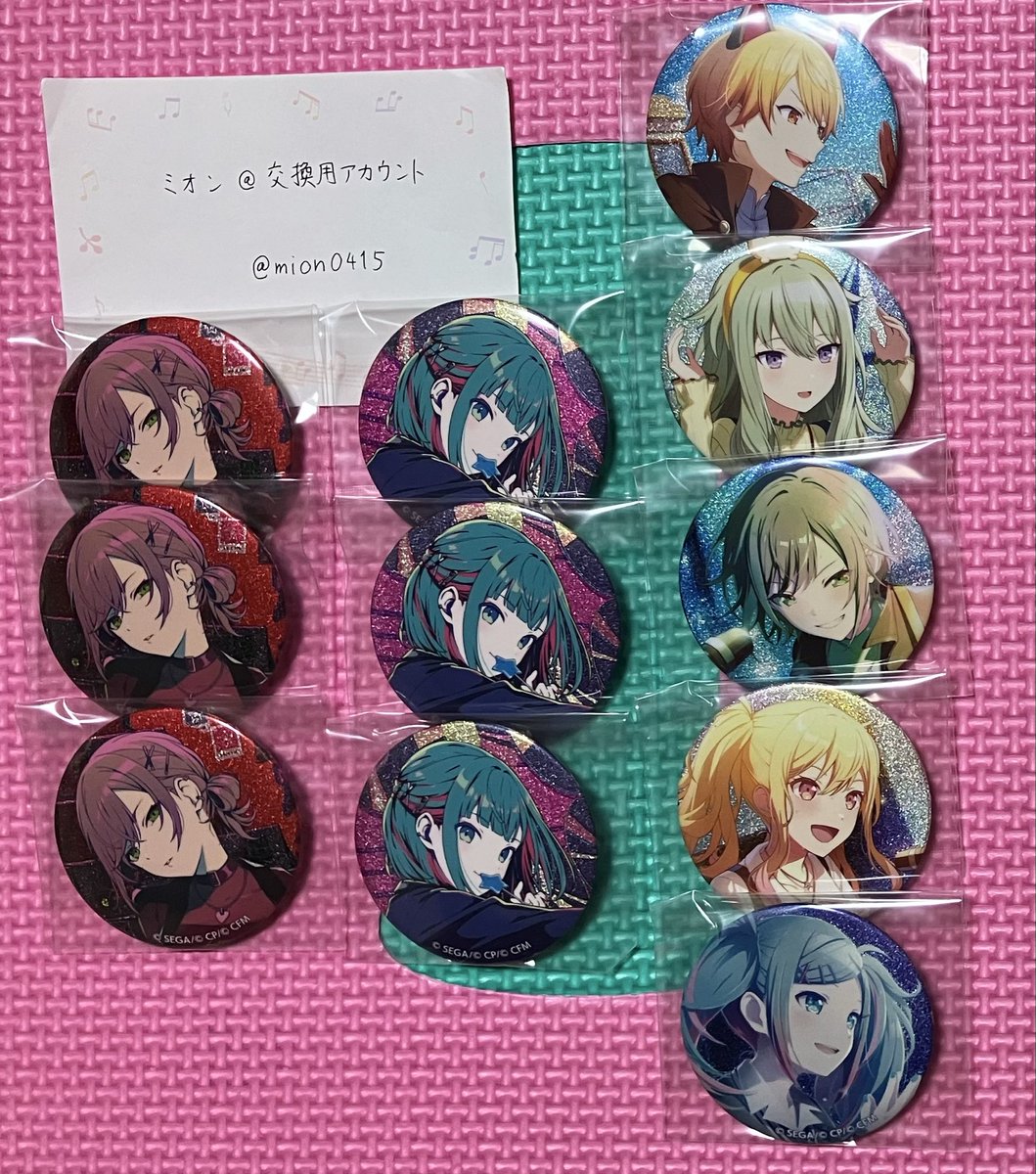 ミオン@交換用アカウント tweet media