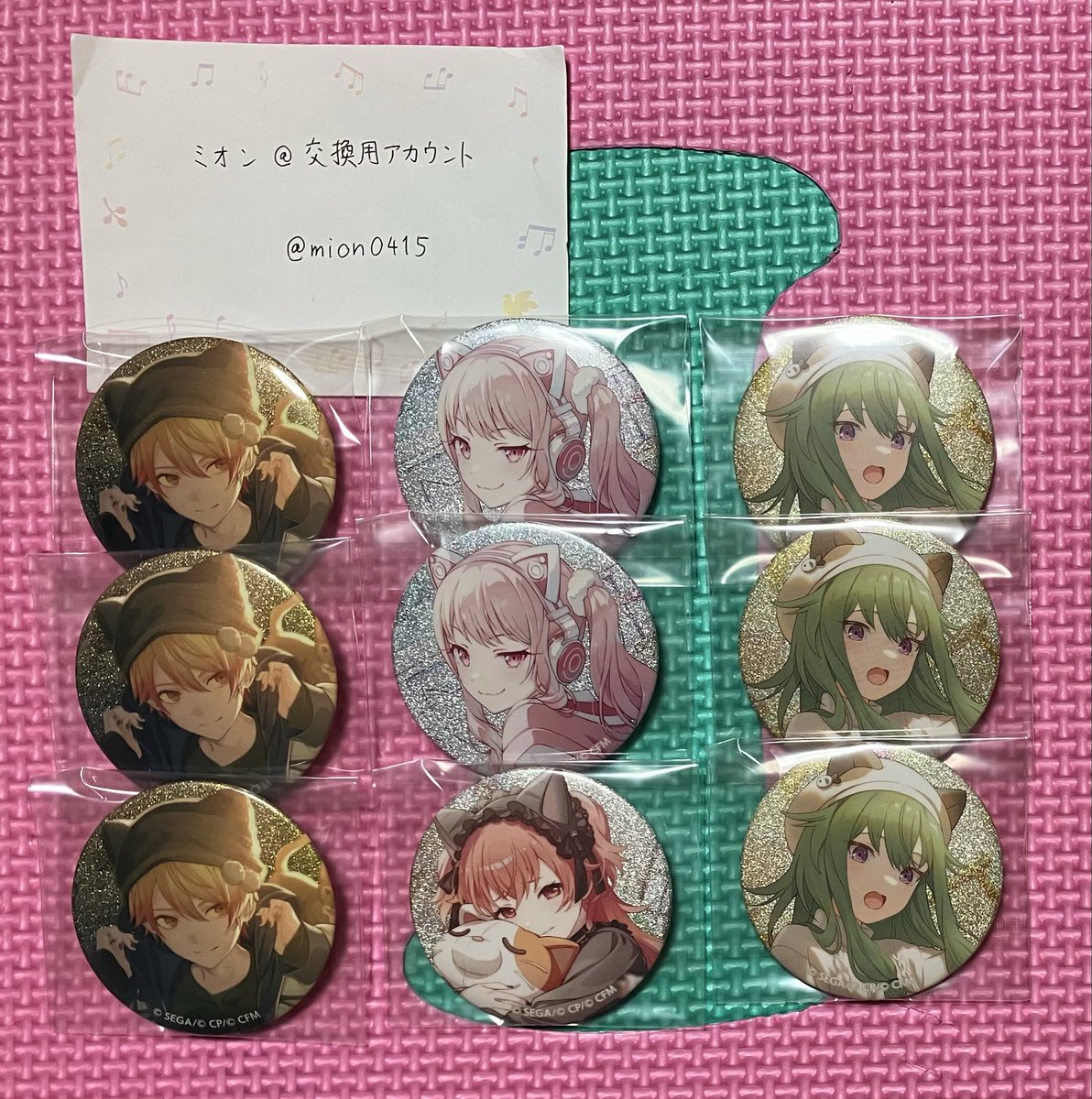 ミオン@交換用アカウント tweet media