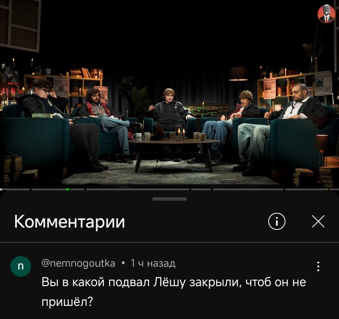 намбер ван tweet media