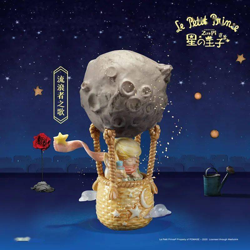 arjayani tweet media