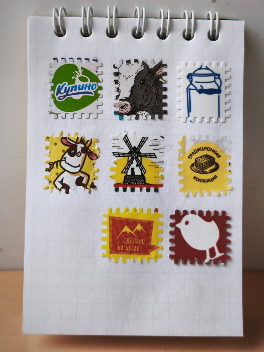 Махровая интровертка tweet media