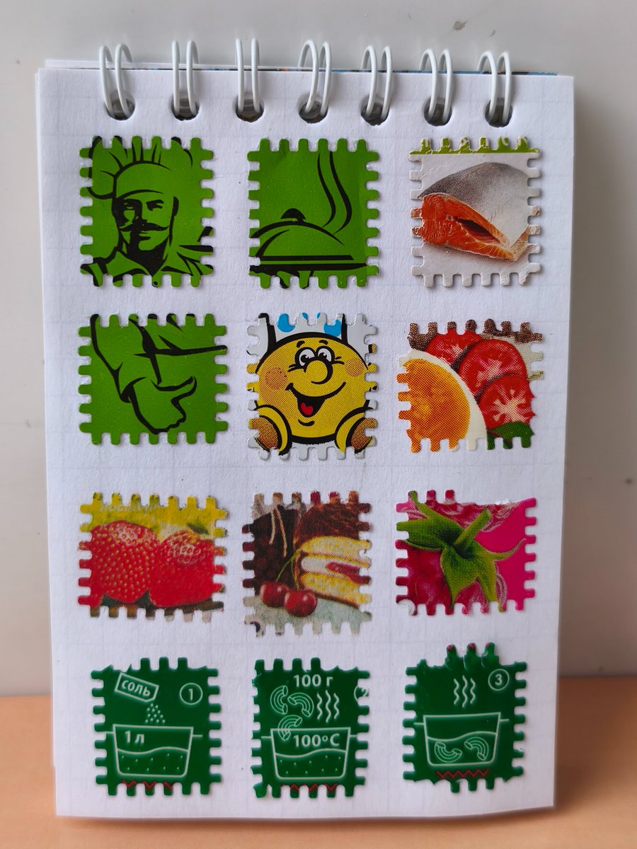 Махровая интровертка tweet media