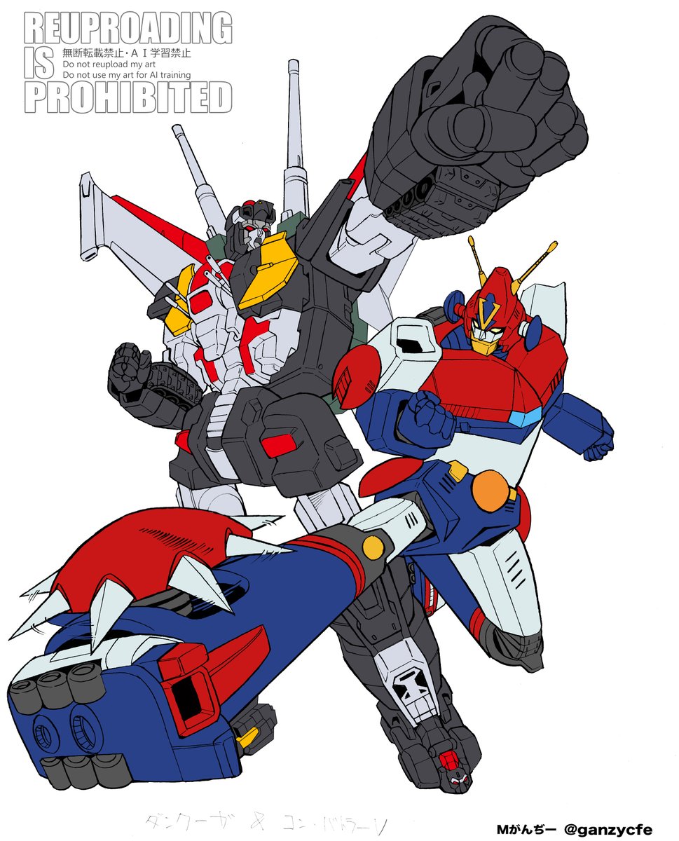 Ｍがんぢー tweet media